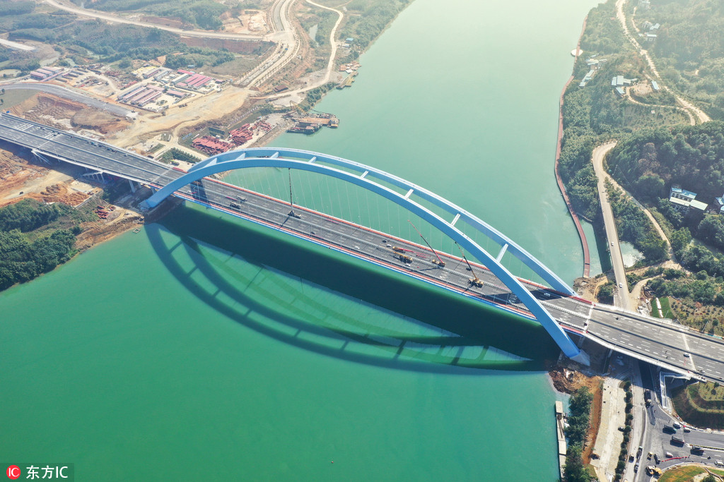 世界最大有推力钢箱拱桥正式通车 造价11.7亿破3项世界纪录