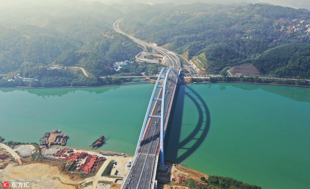 世界最大有推力钢箱拱桥正式通车 造价11.7亿破3项世界纪录【3】