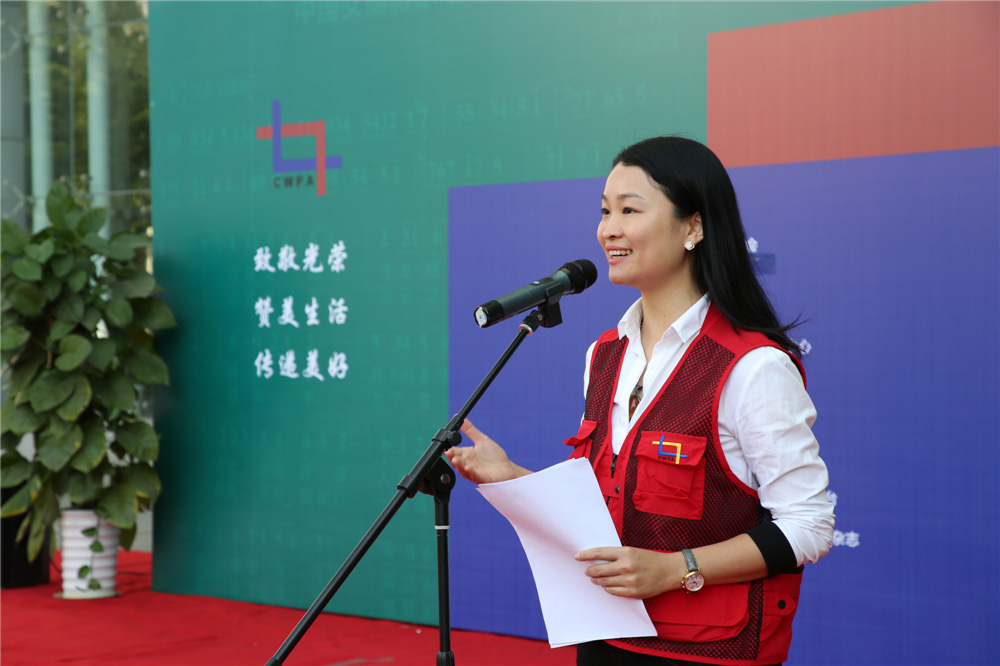 "砥砺前行追梦人"第八届中国女摄影家协会会员作品展