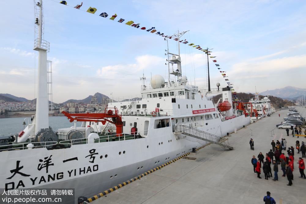 “大洋一號”青島啟航 執行中國大洋52航次科考任務【4】
