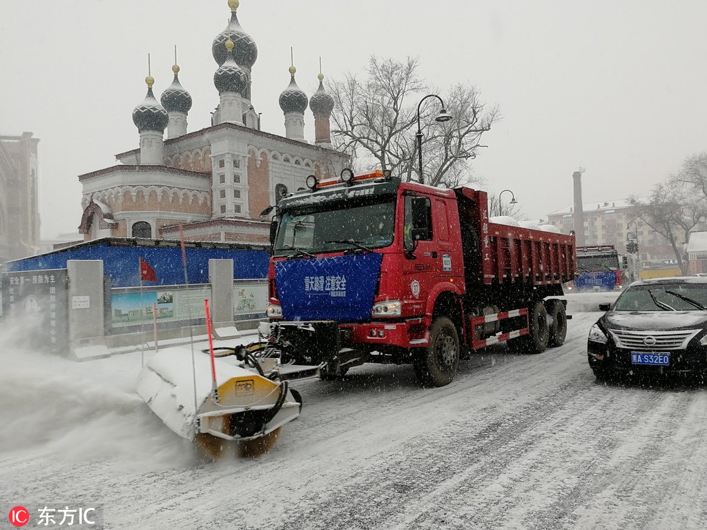 �����������붬�����ѩ ����һƬ��װ�ع���2��