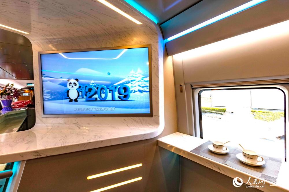 中國鐵路科技創新成就展：系列“復興號”新型動車組首次公開亮相【4】