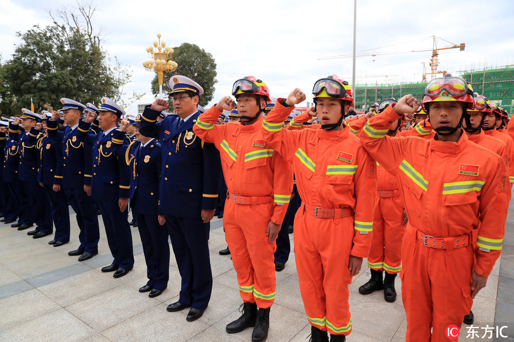 你好，火焰藍！雲南省消防總隊舉行授旗授銜和換裝儀式【3】