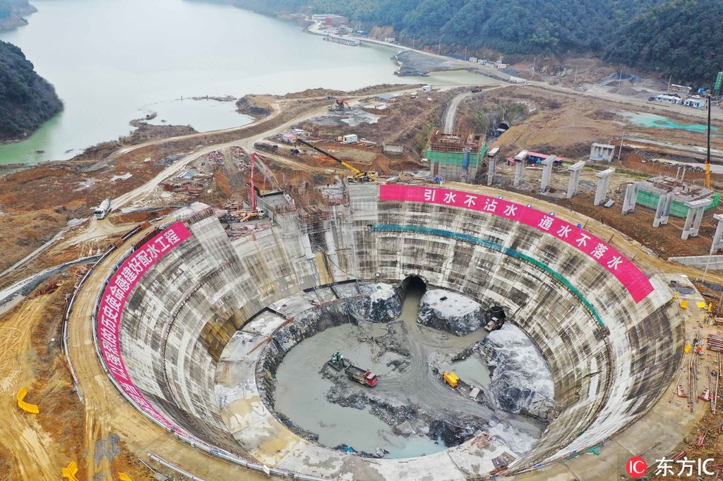 杭州：千島湖配水工程“超級碗”初具雛形【2】
