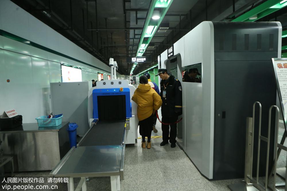 上海地鐵將用“太赫茲”人體安檢儀  安全且隻需三秒 【3】