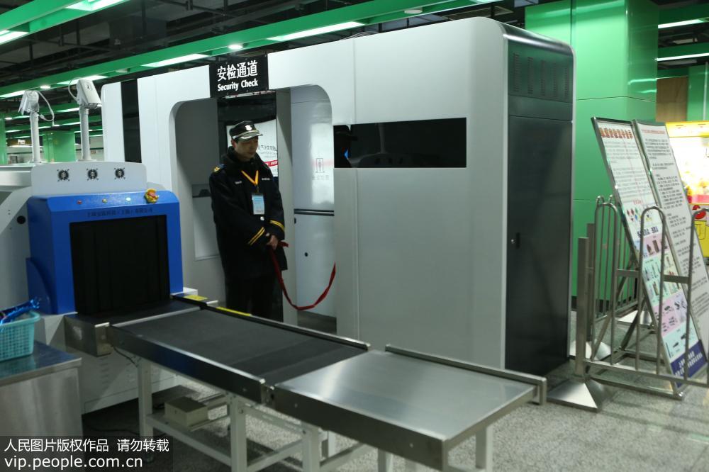 上海地鐵將用“太赫茲”人體安檢儀  安全且隻需三秒 