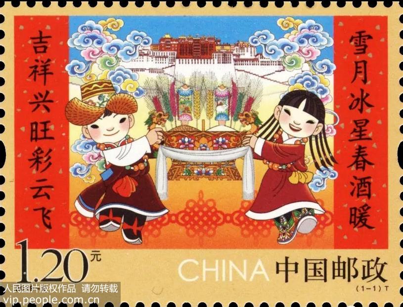 1月8日在中國郵政集團廣西賀州市分公司拍攝的《拜年》。 