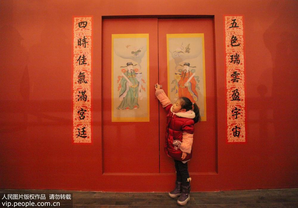 “紫禁城裡過大年”展覽面向游客正式開放【4】