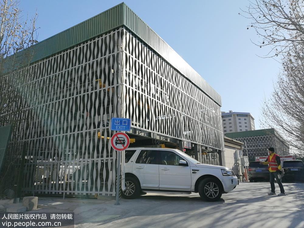北京蘇州胡同3座立體停車樓啟用