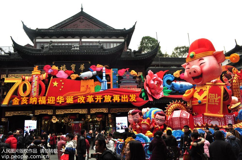 上海：2019豫園新春民俗燈會將試燈 眾多游客賞燈游覽