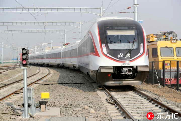 北京地鐵新機場線無人駕駛列車啟用后 40公裡隻需19分鐘
