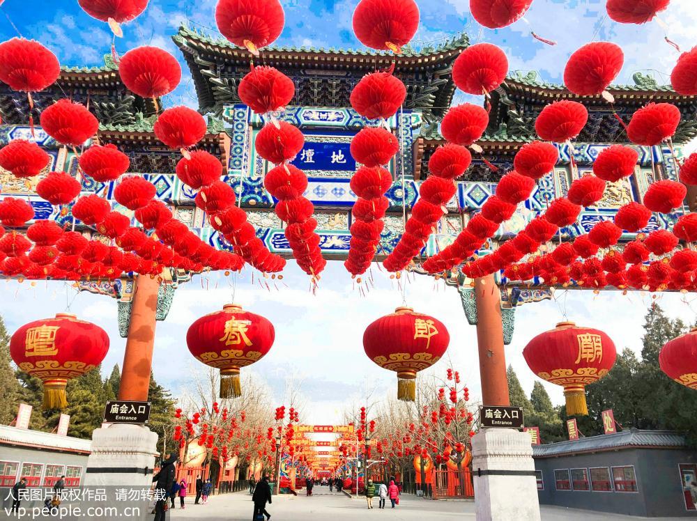 北京地壇公園紅紅火火迎新年