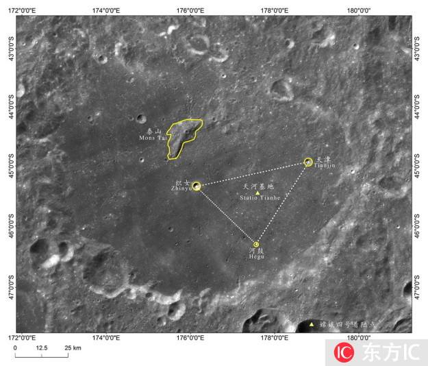 圖為嫦娥四號著陸區地理實體命名影像圖。