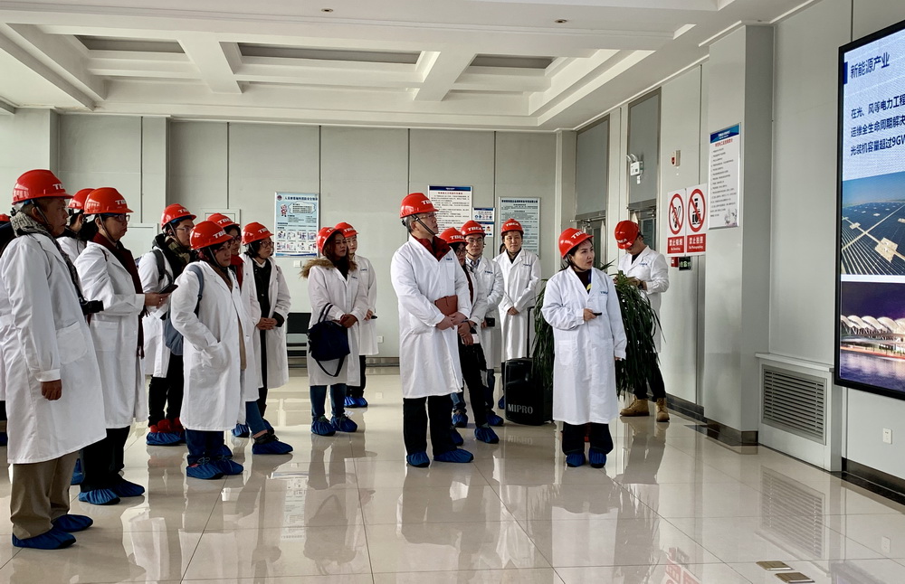 ����ý���Ųι��½��ر�繤�ɷ����޹�˾��2��23���㣩���»������������