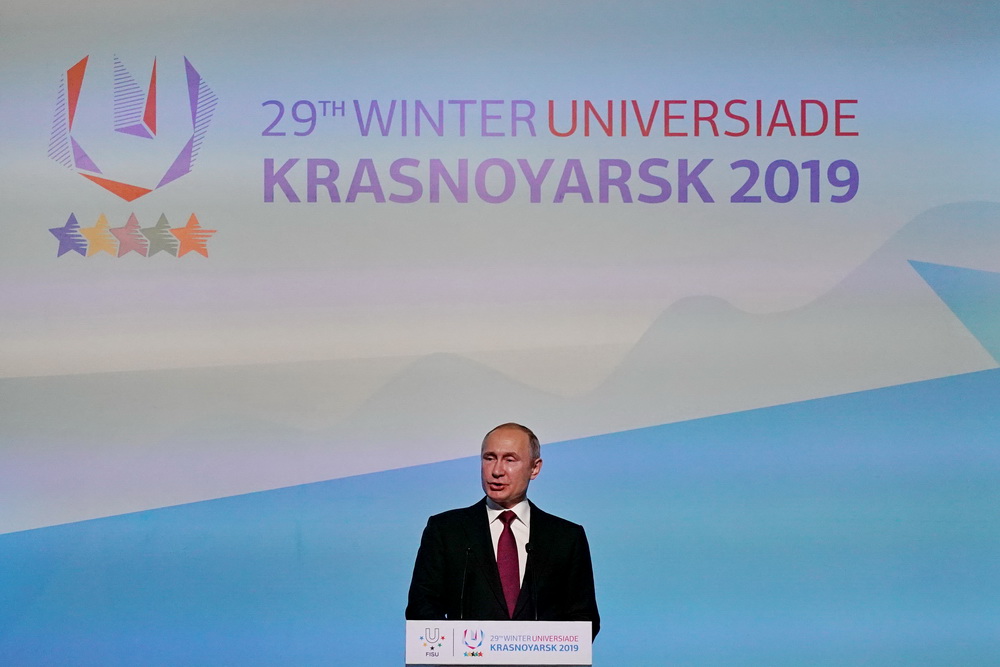 3月2日，俄羅斯總統普京宣布第29屆世界大學生冬季運動會開幕。新華社記者 楊世堯 攝