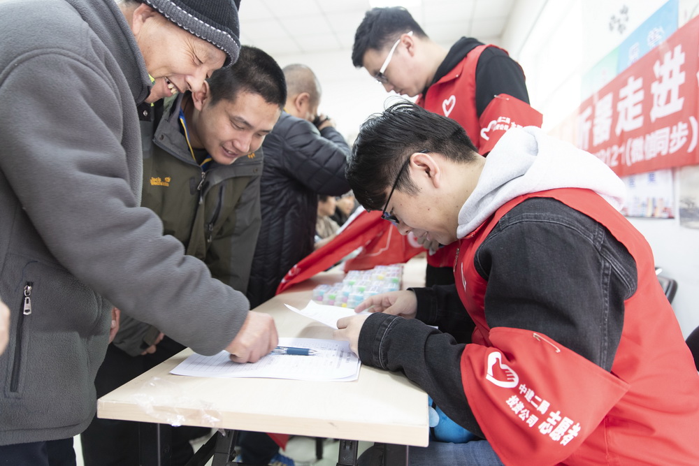 ����ȫ�ö� �Ҹ����ѧ�׷�־Ը�����ھ��ٰ졾2��