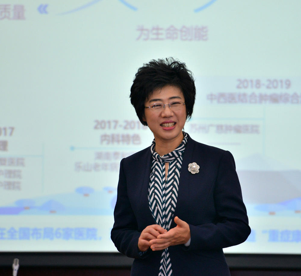 8.響應國家“一帶一路”戰略，譚麗霞驅動海爾生物醫療創建全冷鏈、全天候、全過程、全生命周期的疫苗安全方案，與全球疫苗聯盟的48個國家建立合作關系，進入包含“一帶一路”沿線在內的78個國家和地區，累計救助500萬非洲兒童的生命，守護全球2億兒童健康。(安然攝影)