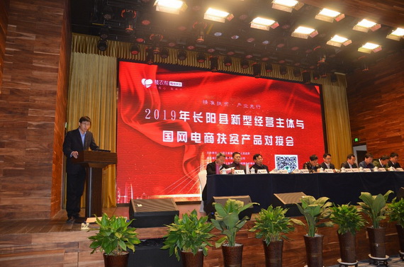 ��׼��ƶ����ҵ���С�������ũ��ԿƼ��ֶ�������ƶ����ս��2��