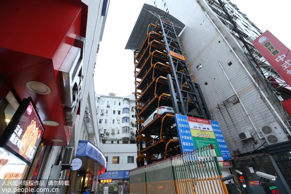 上海首個無人垂直循環立體車庫亮相【3】