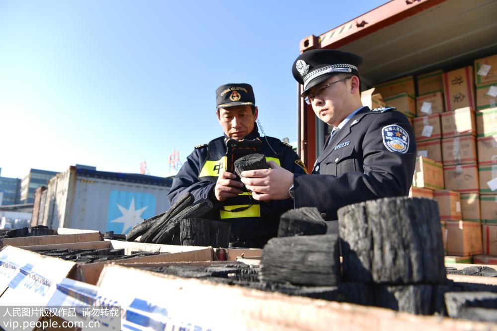 �ൺ���ز�֤��˽����ľ̿700��֡�2��