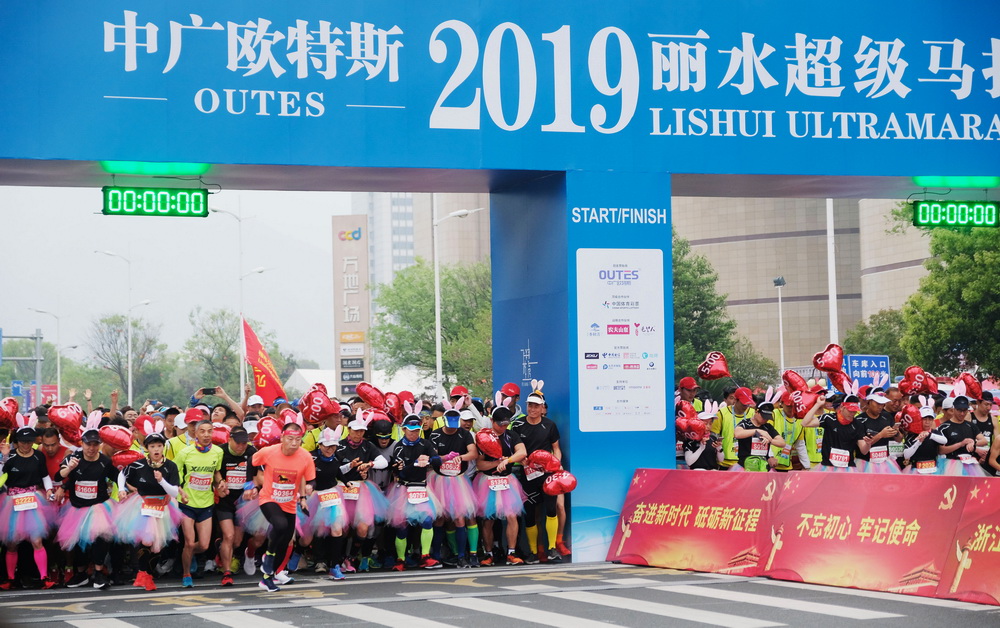 ��������ˮ���㡣��2019��ˮ���������ɡ����ܡ� ����� ��