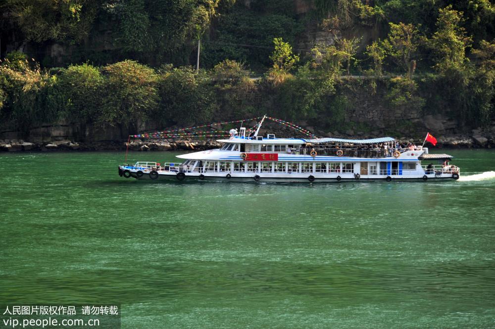 �����˲������ۡ���Ͽ��ɽˮ��⡾10��