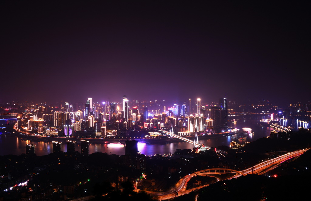 4月9日拍攝的重慶城市夜景。新華社記者王全超攝