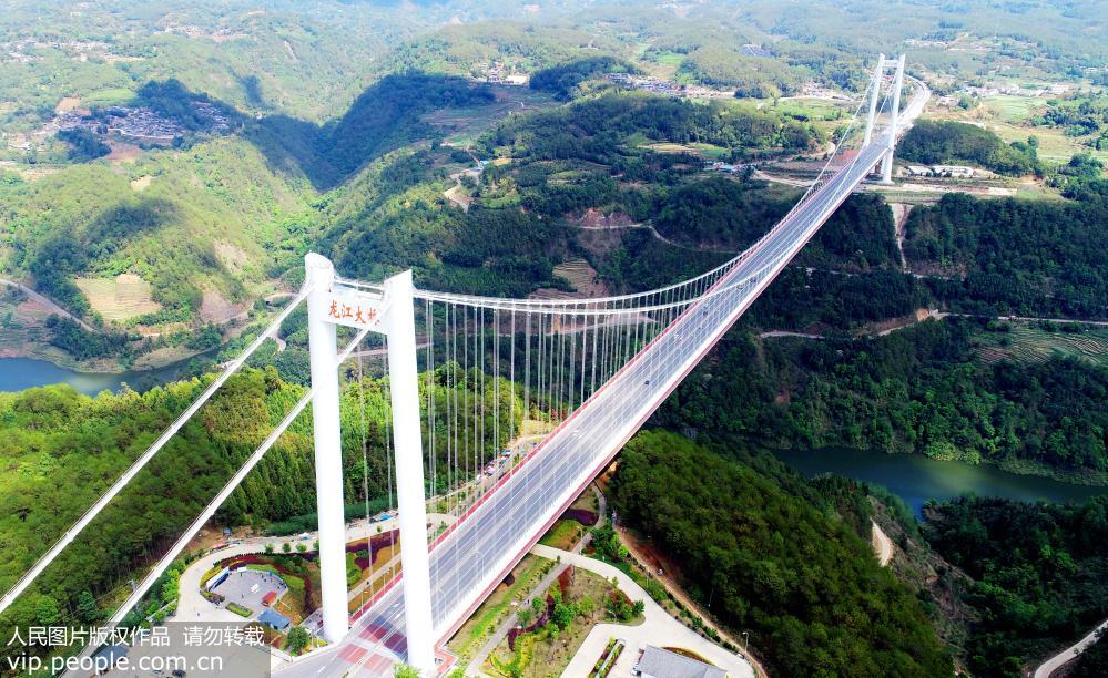 鳥瞰亞洲最大鋼箱梁懸索橋——雲南保山龍江特大橋