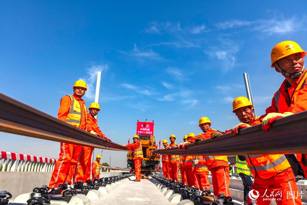 京雄城際鐵路開始全線鋪軌 預計9月開通運營【2】