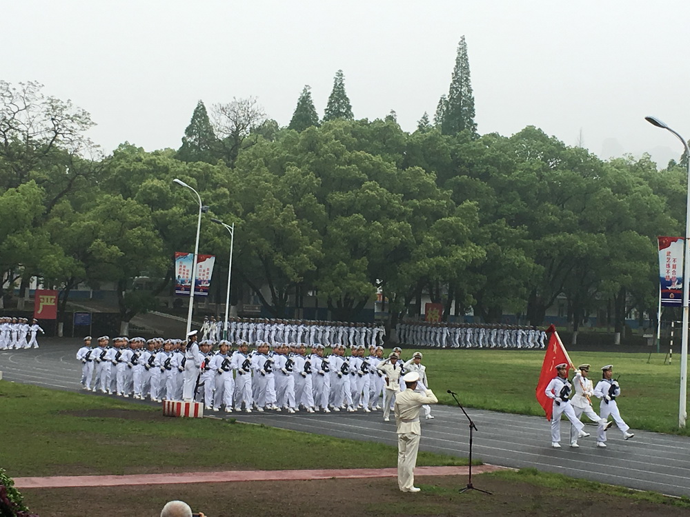 “水兵搖籃”舉行閱兵慶典 慶祝人民海軍成立70周年【5】