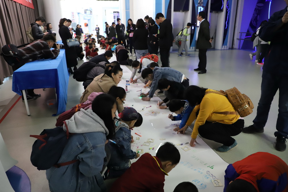 �����溽����׻��������