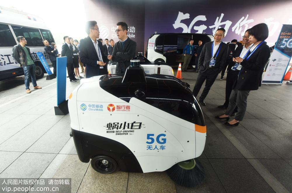 4��28�գ��ι����ڹۿ�5G����ɨ�س���