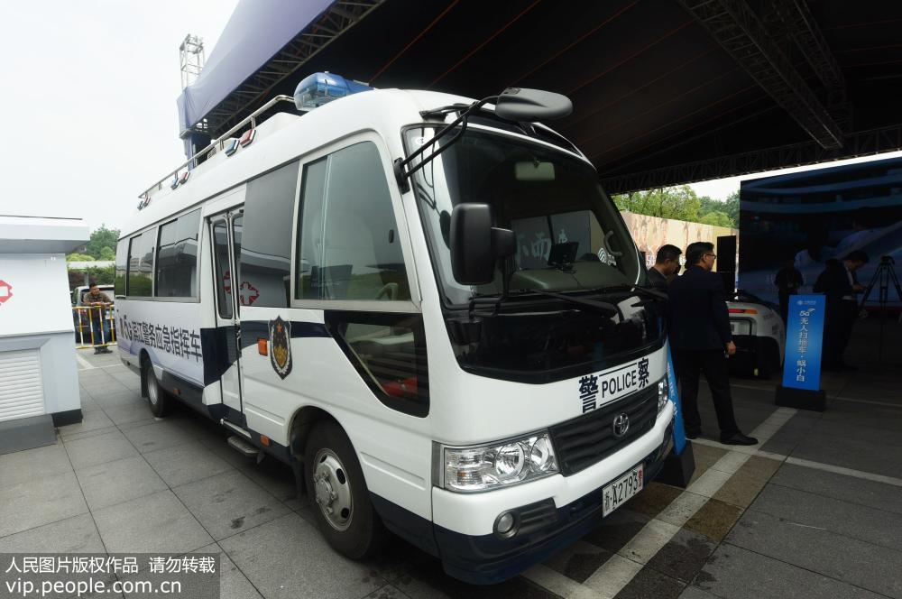 4��28�գ����㵽��5G����Ӧ��ָ�ӳ���