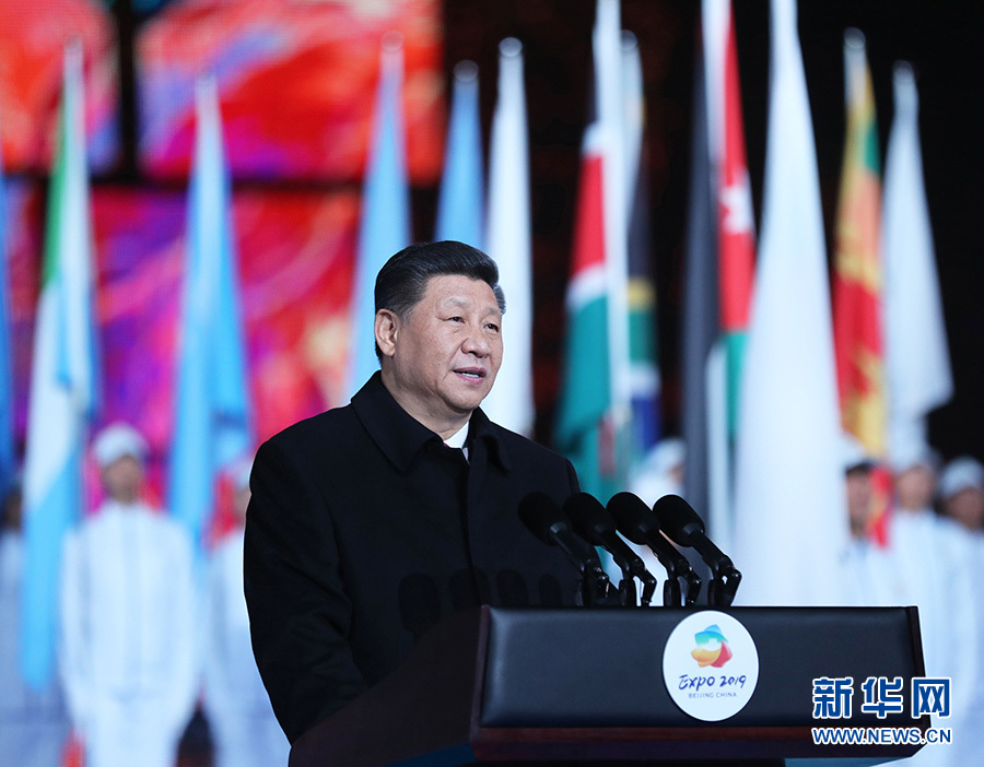 4月28日，国家主席习近平在北京延庆出席2019年中国北京世界园艺博览会开幕式，并发表题为《共谋绿色生活，共建美丽家园》的重要讲话。 新华社记者 鞠鹏 摄