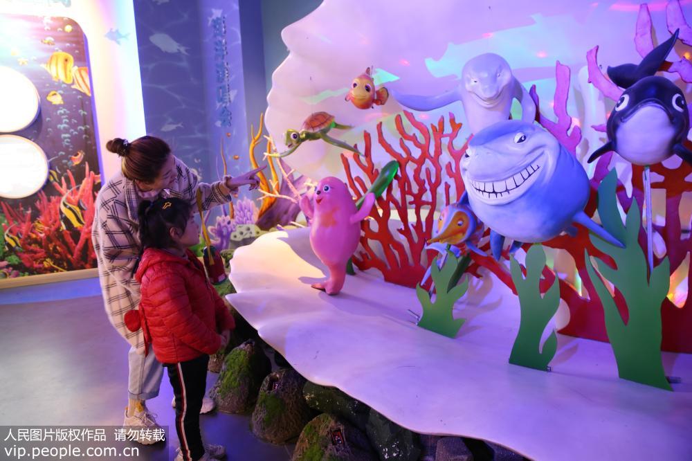ɽ�����գ�������չ���ѧ��ѧ��4��