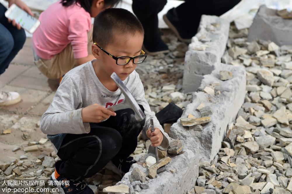 北京：親子互動 體驗化石發掘樂趣【2】