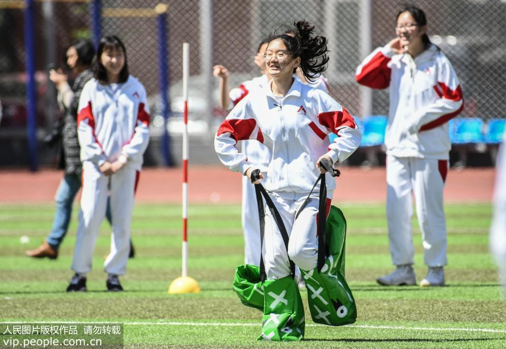 ������У԰Ȥζ�˶�����������š�