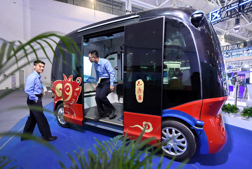 5��5���ڵڶ��������й�����ɹ�չ��������������˼�ʻ�������»������ ���ƴ� ��