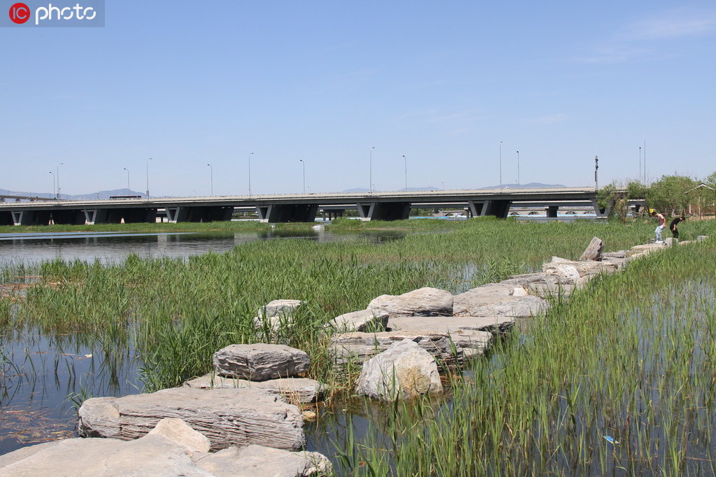 ���������Ӵ�����ˮ�����С�4��