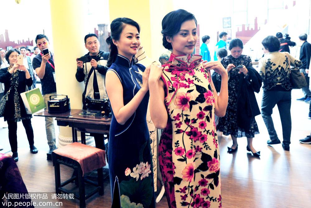 2019�й�Ʒ���ջ�ڻ���Ļ��10��