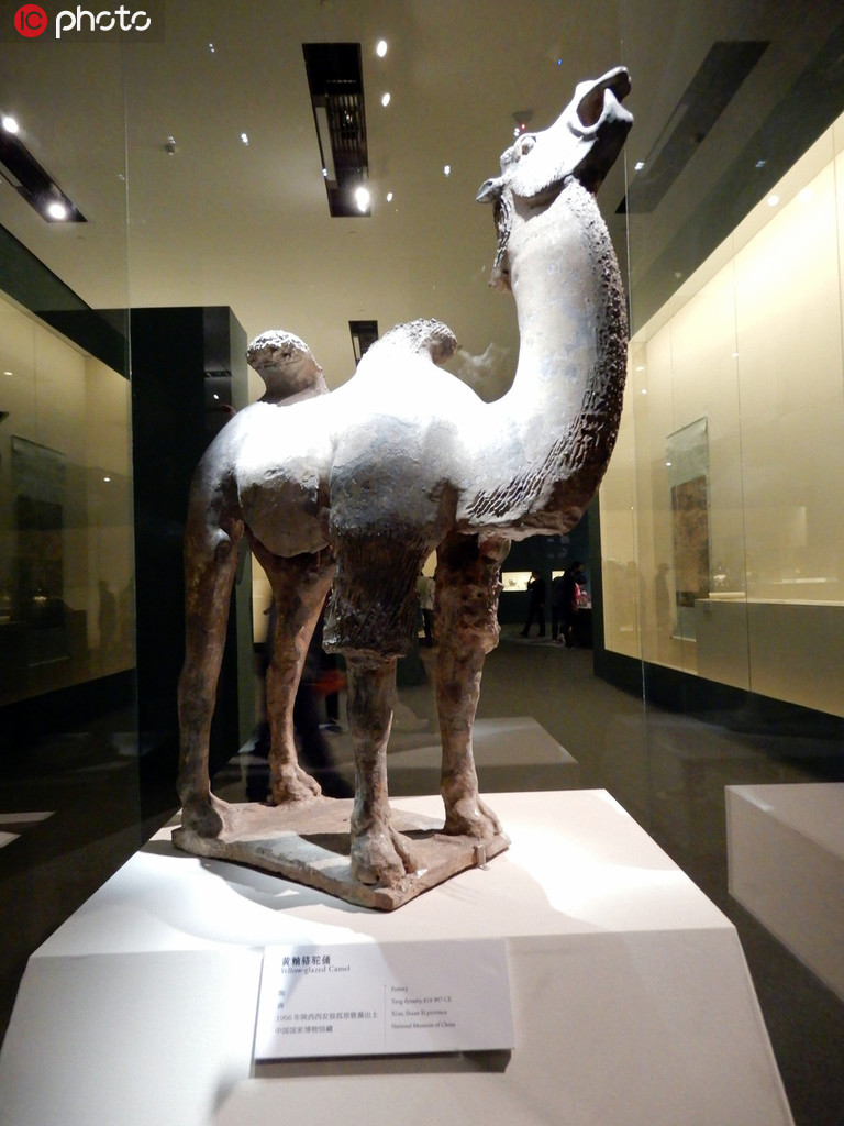 絲綢之路文物精品展在國博舉行 12國234件文物精彩亮相【2】