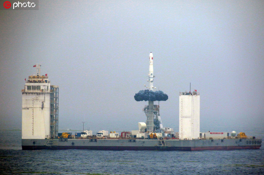 6月5日，長征十一號海射運載火箭在我國黃海海域發射升空。