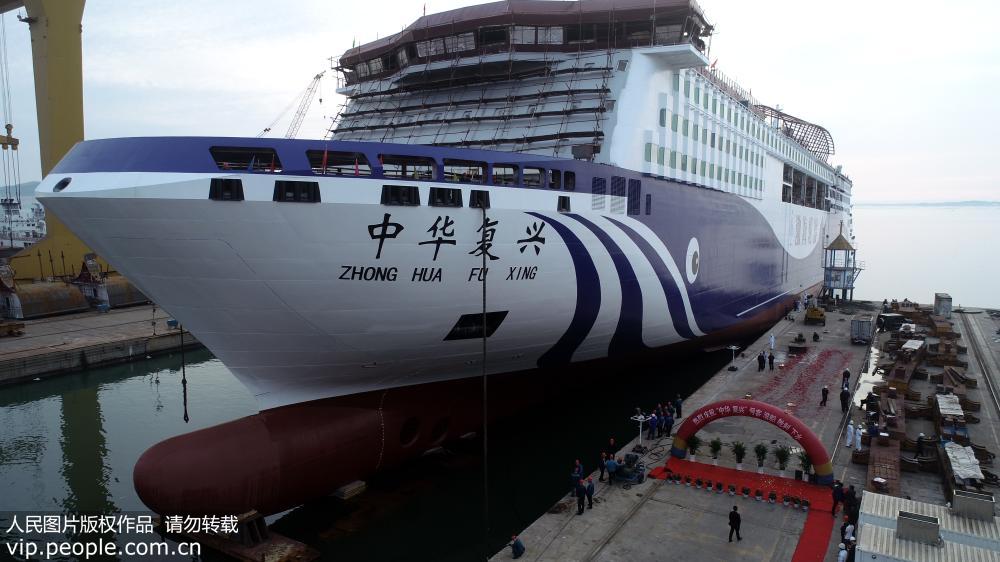 ����������ֿ͹������л����ˡ�����ˮ��4��