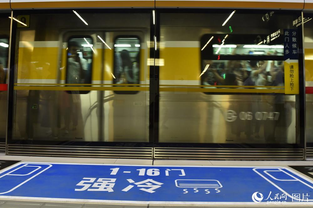 同車不同溫！北京地鐵車廂空調採取新設定模式【5】