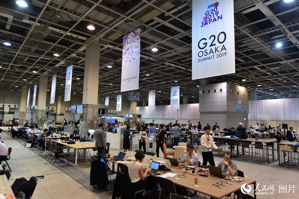 G20大阪峰會新聞中心媒體工作區（人民網記者 翁奇羽 攝）
