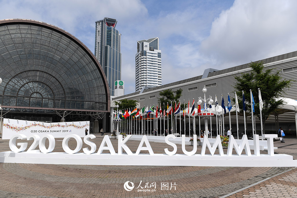G20�����᣺��������æµ������14��