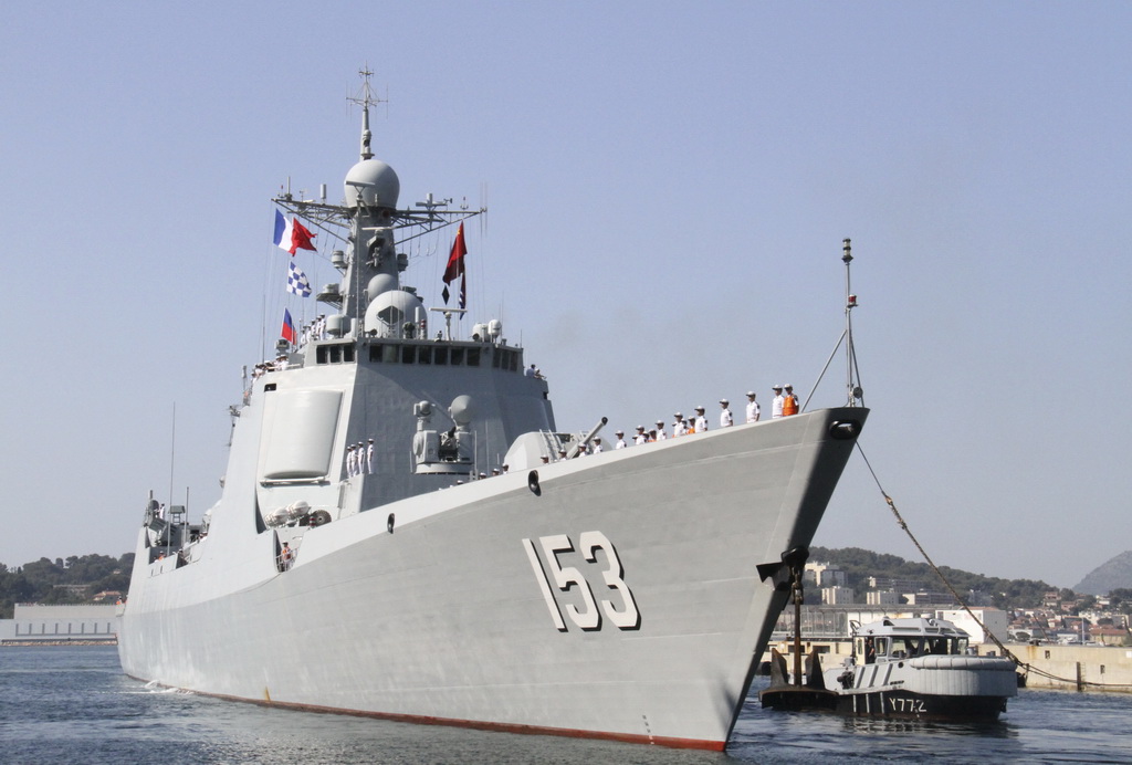 中国海军军舰到访法国土伦军港(3) 第3页