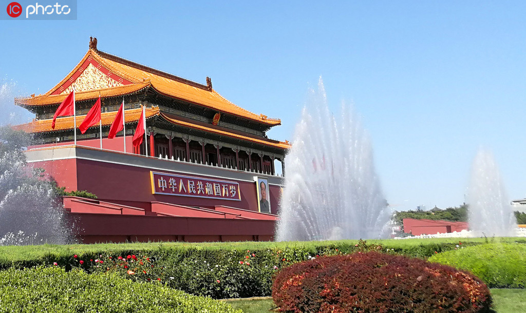 �����찲��������Ȫ����ӭ����һ��