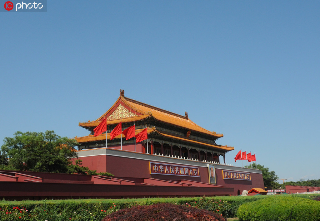 �����찲��������Ȫ����ӭ����һ����6��