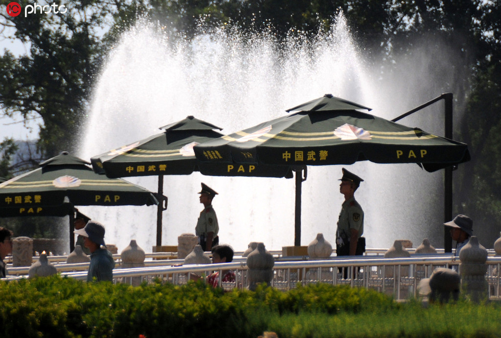 �����찲��������Ȫ����ӭ����һ����4��